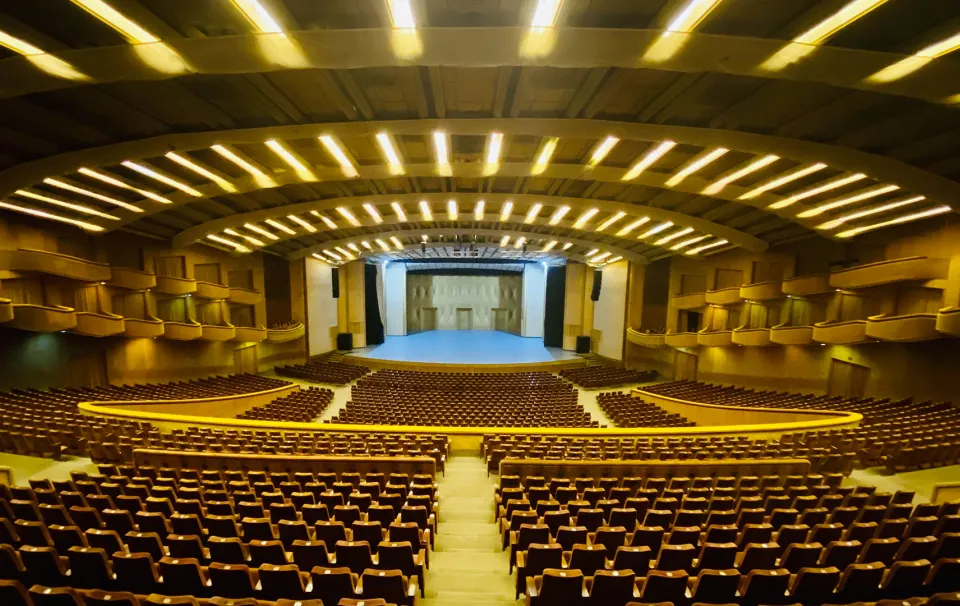 Sala Palatului, Bucarest
