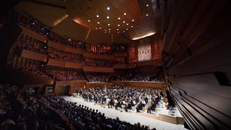 Auditorium de Radio France - Photo Christophe Abramowitz