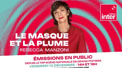 Inter_Poiters_manzoni