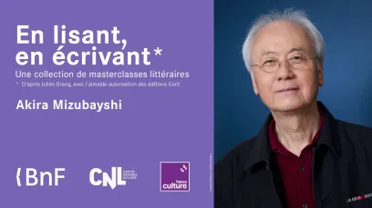 Bandeau 1920x1080_Akira Mizubayshi.jpg