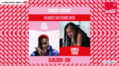 FI_Concert_PARKS_YEMBE_1920x1080.png