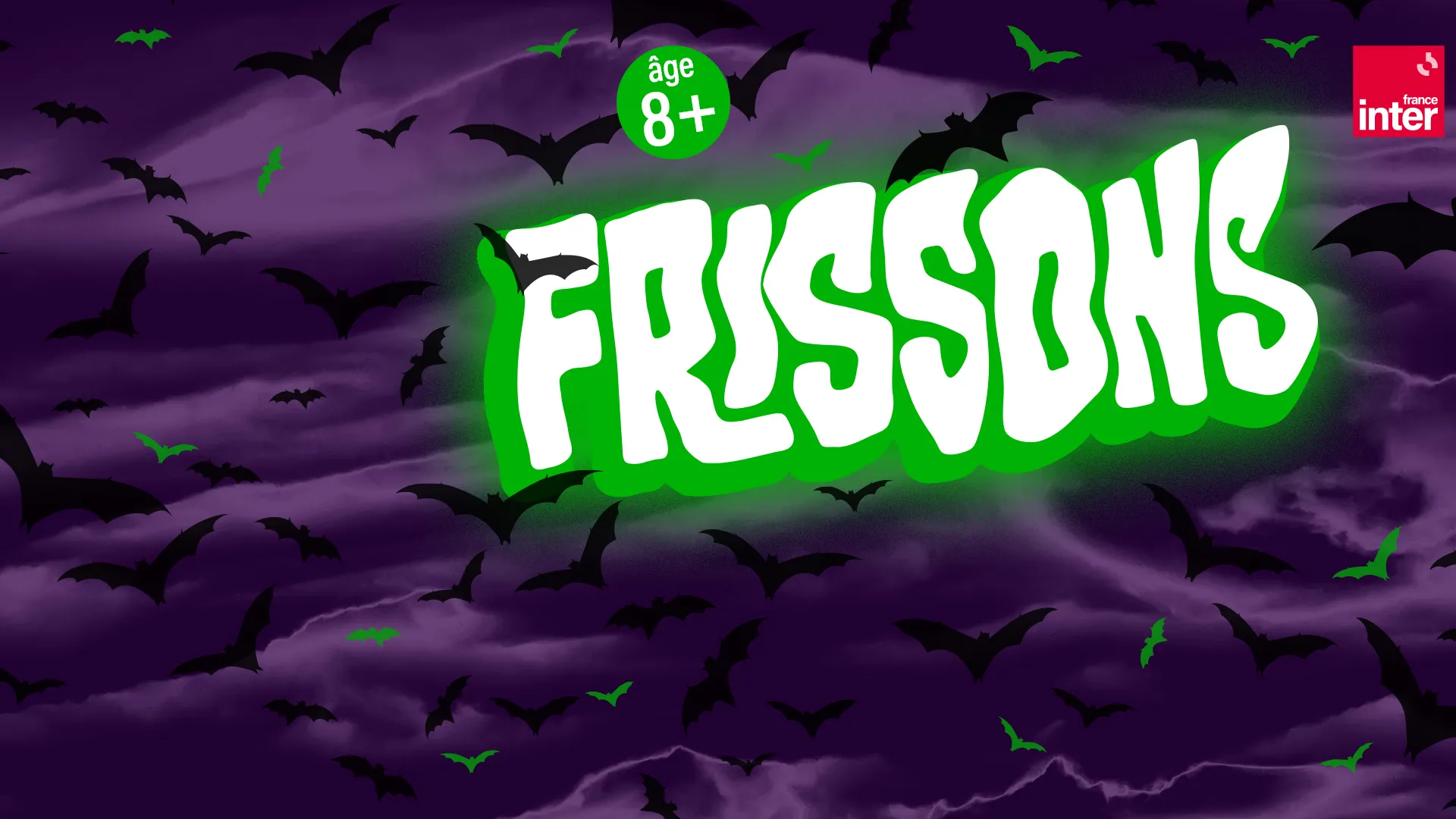 Frissons
