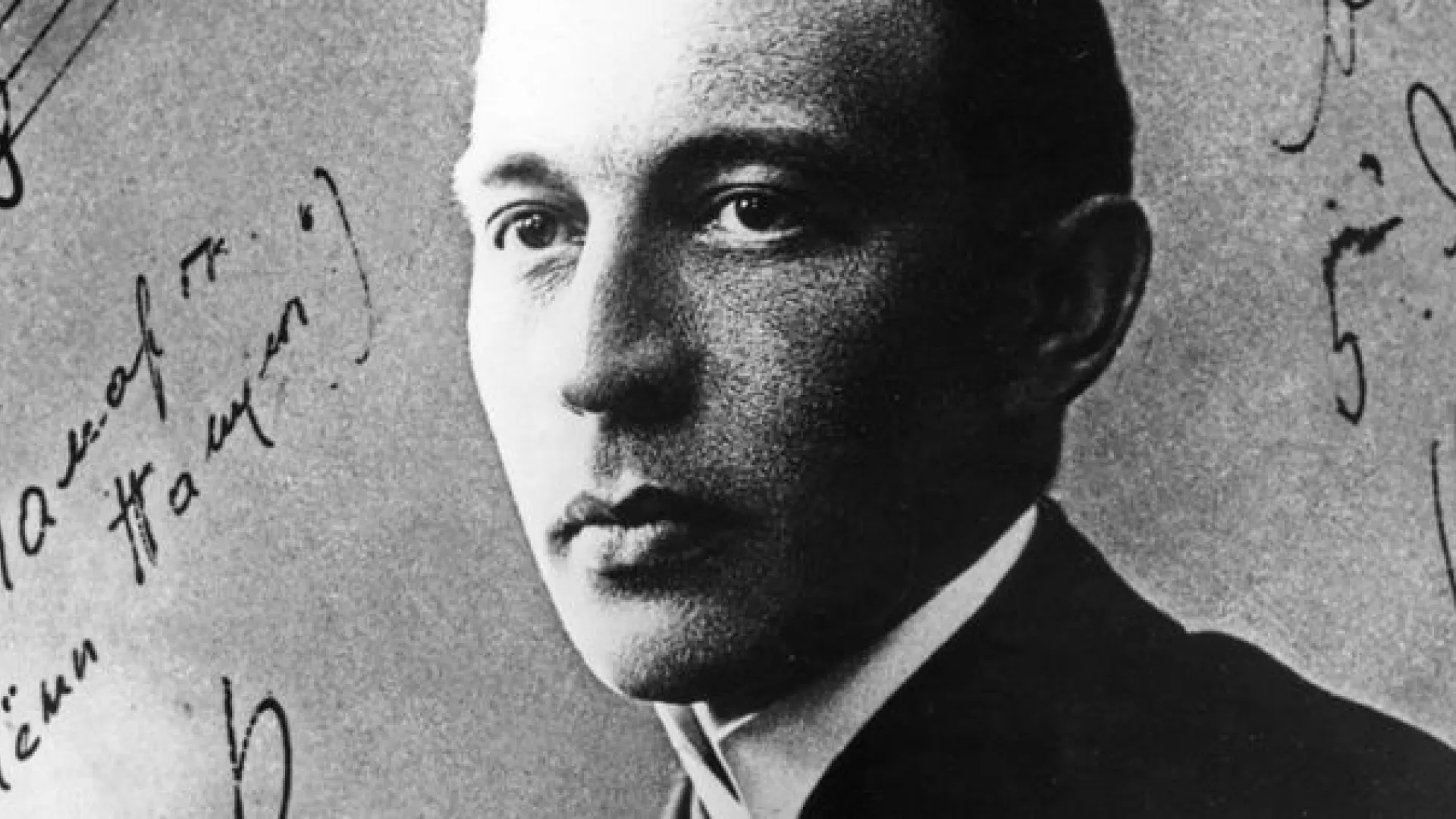 Le réservoir des sens de Rachmaninov | Maison de la radio et de la Musique