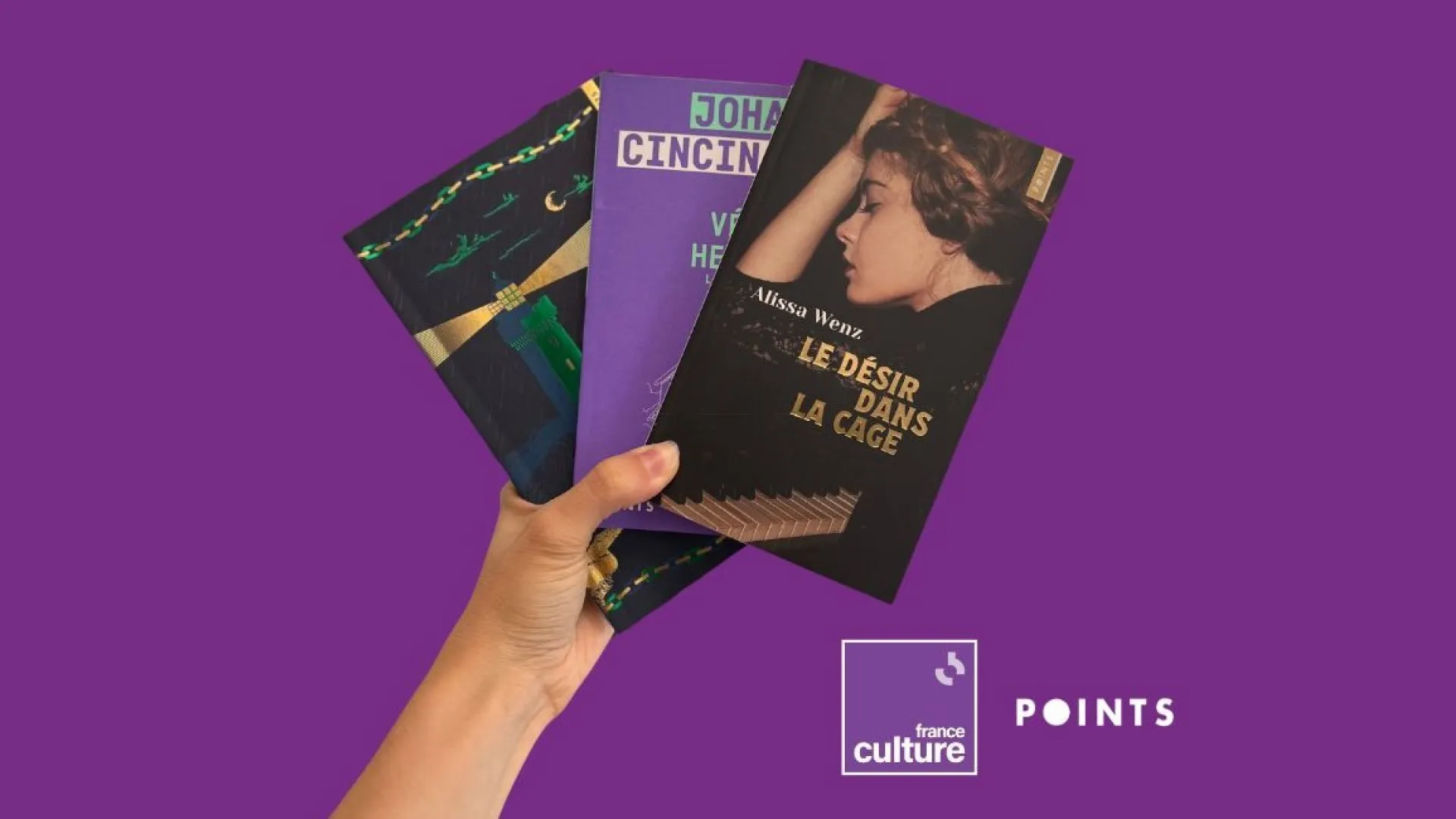 Visuels reading party (002).jpg