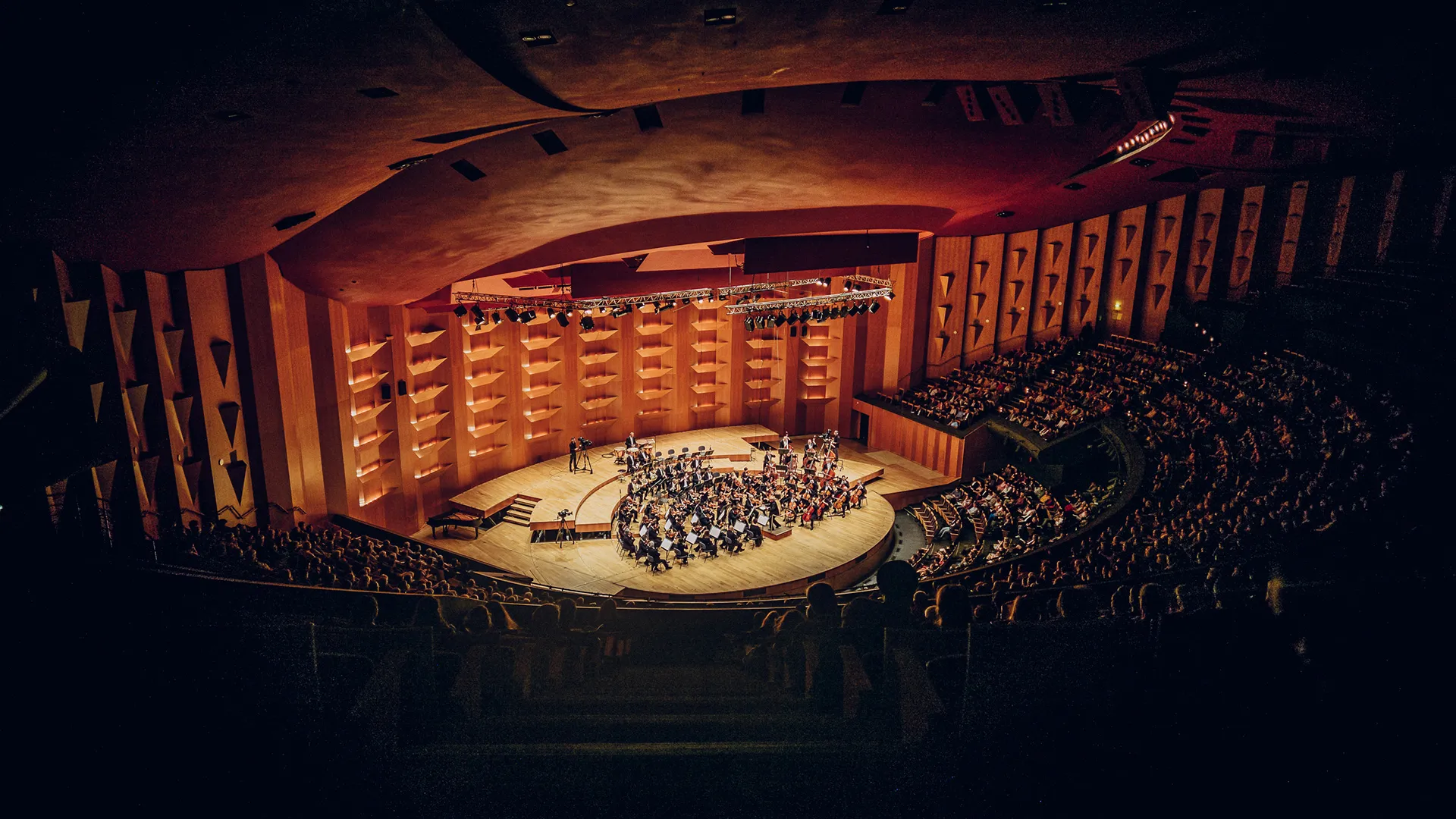 Auditorium, Lyon
