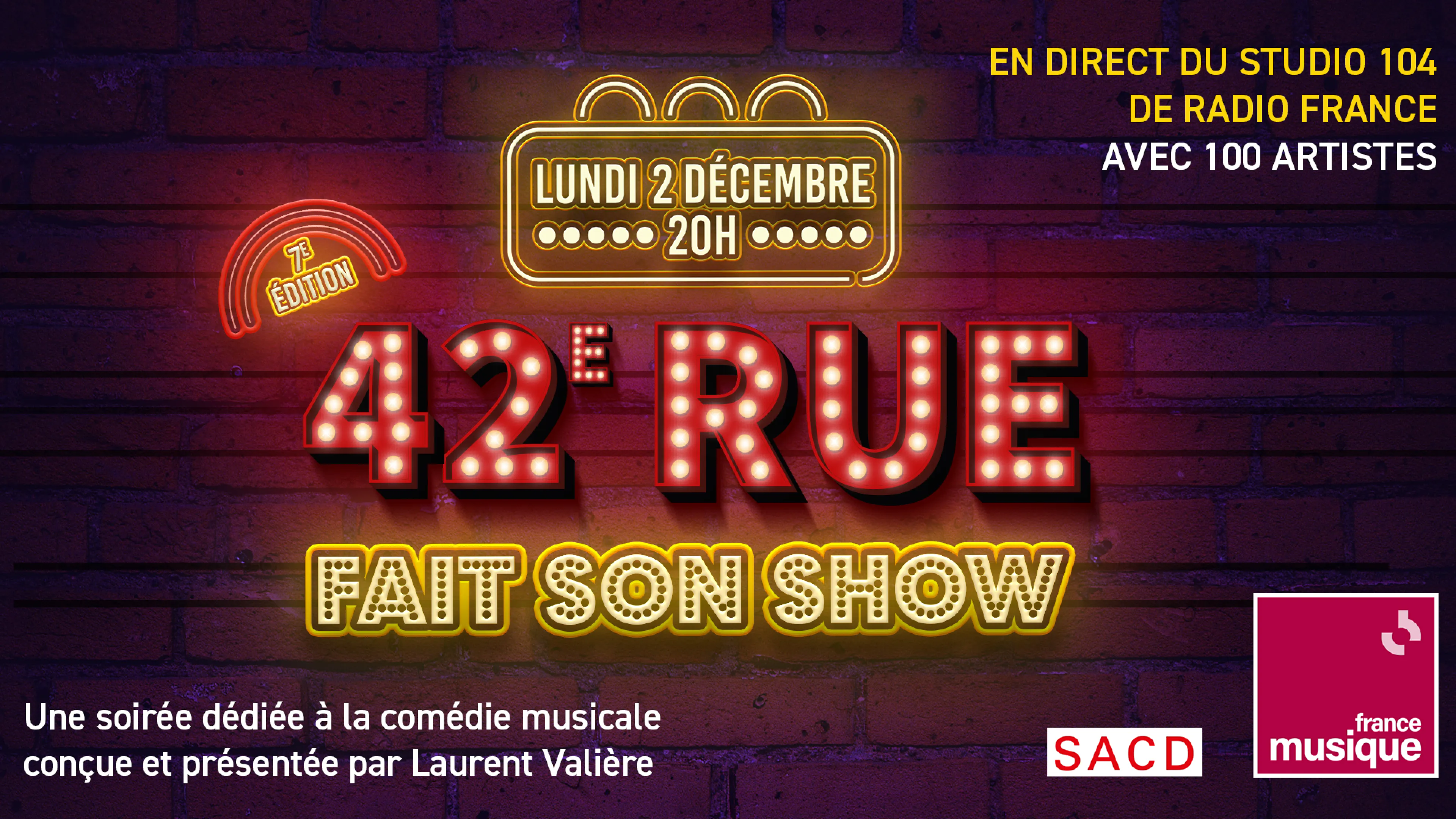 42ème Rue fait son show, 7ème édition