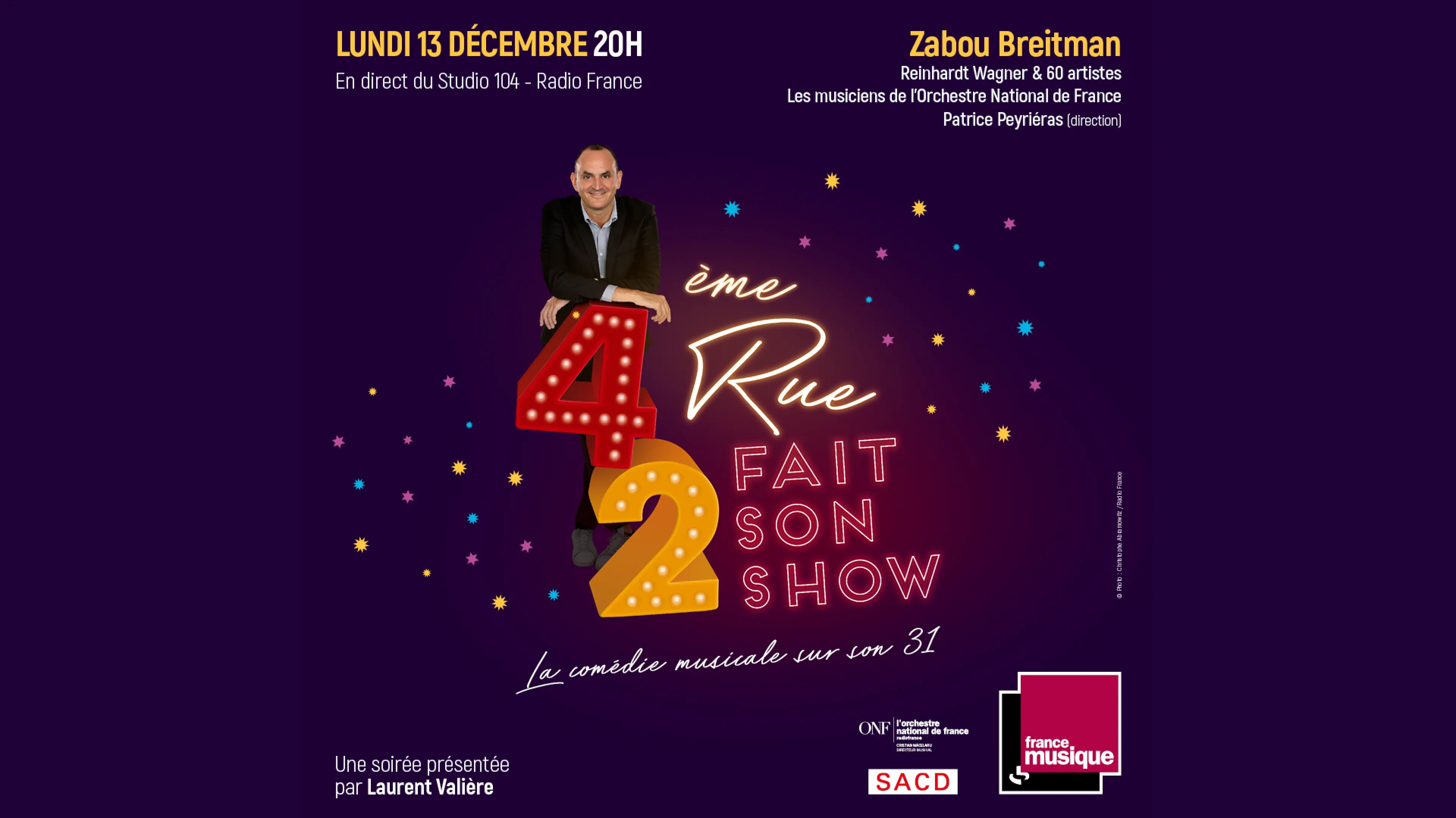 fm_42erue2021_rs_sitemaisonradio_1920x1080.png