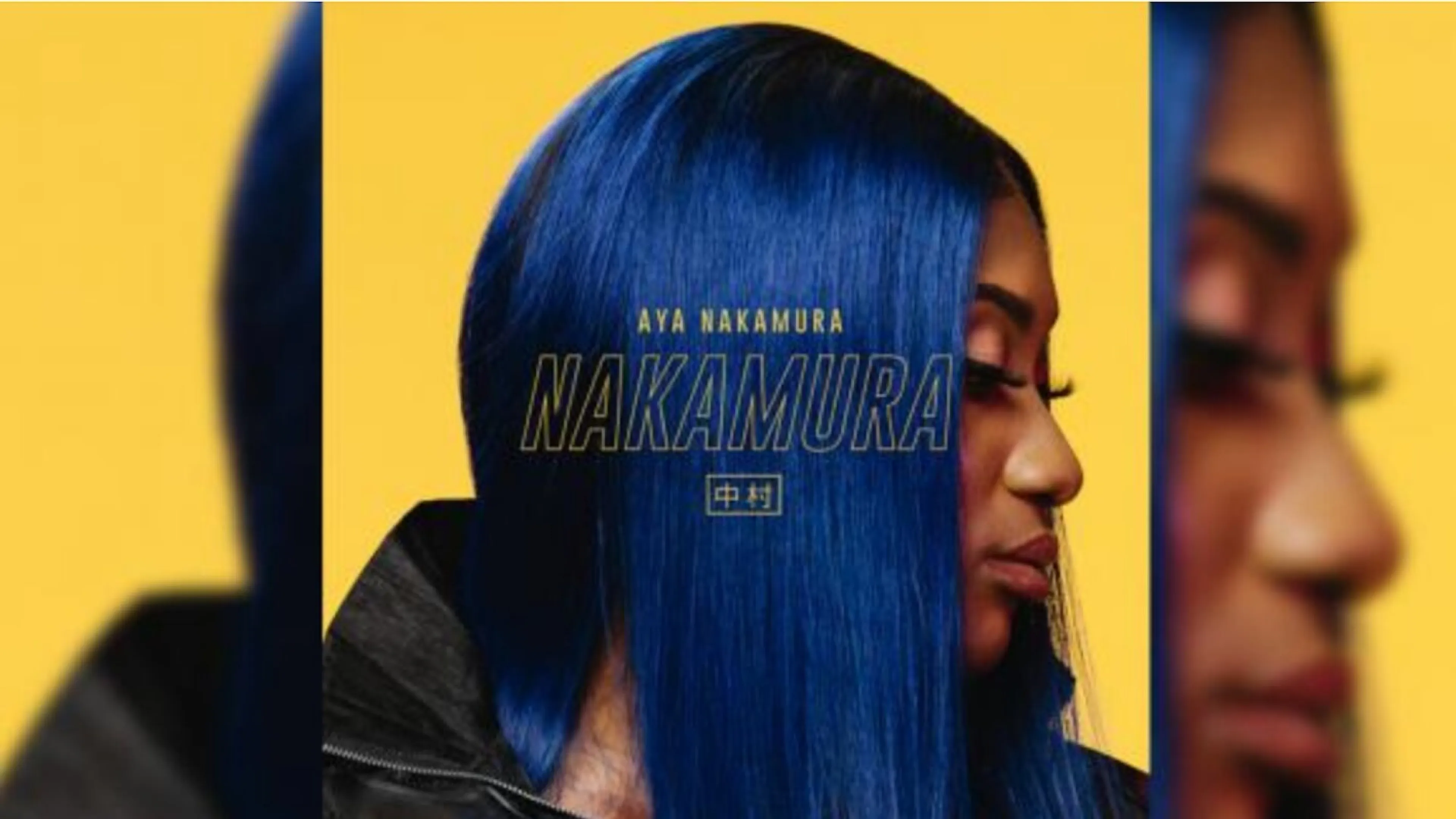 Aya Nakamura - DR
